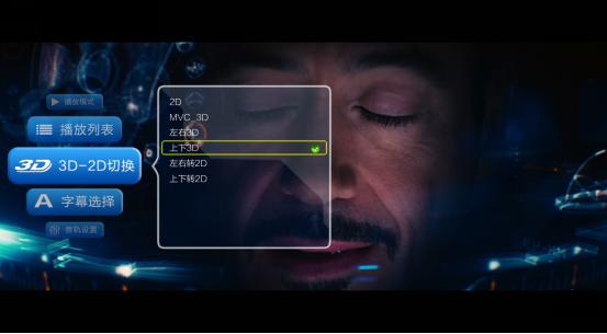 开博尔3d高清播放机评测,开博尔4k蓝光机