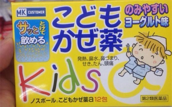 去日本旅游买什么宝宝用品,去日本买什么母婴用品