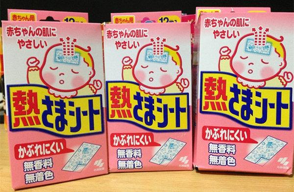 去日本旅游买什么宝宝用品,去日本买什么母婴用品