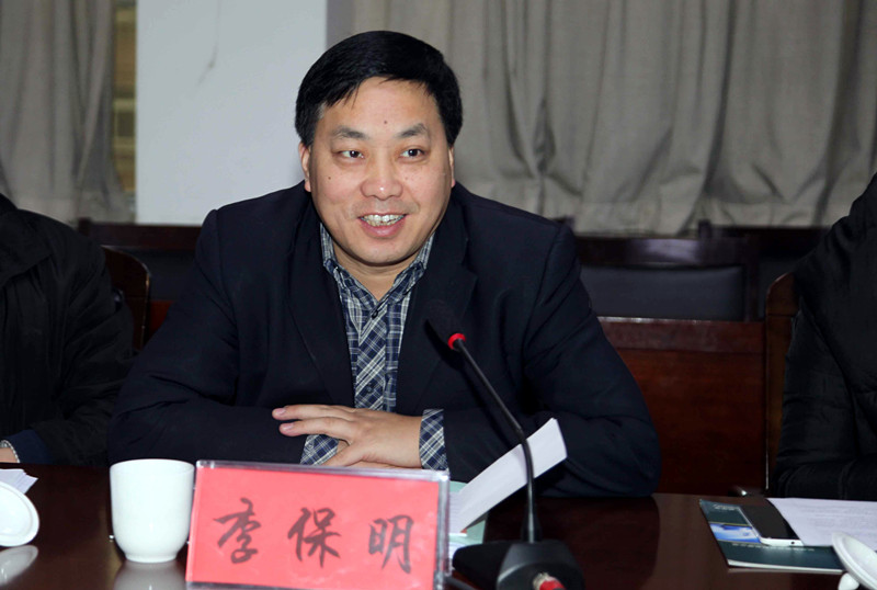 畜牧养殖漏粪板,养殖场专用漏粪地板