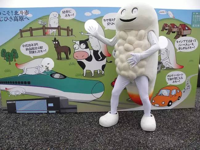 盘点各大吉祥物,盘点各年的吉祥物