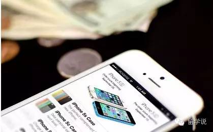 长点心别害别人,长点心别上当受骗