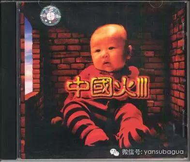 大张伟到底抄袭了吗,大张伟为什么抄袭