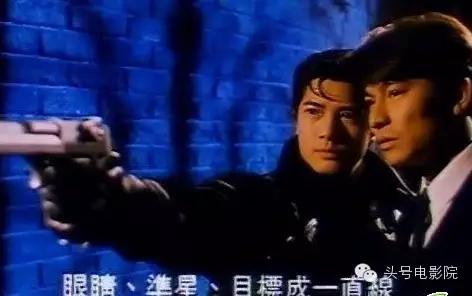 周星驰与天王,周润发周星驰刘德华郭富城