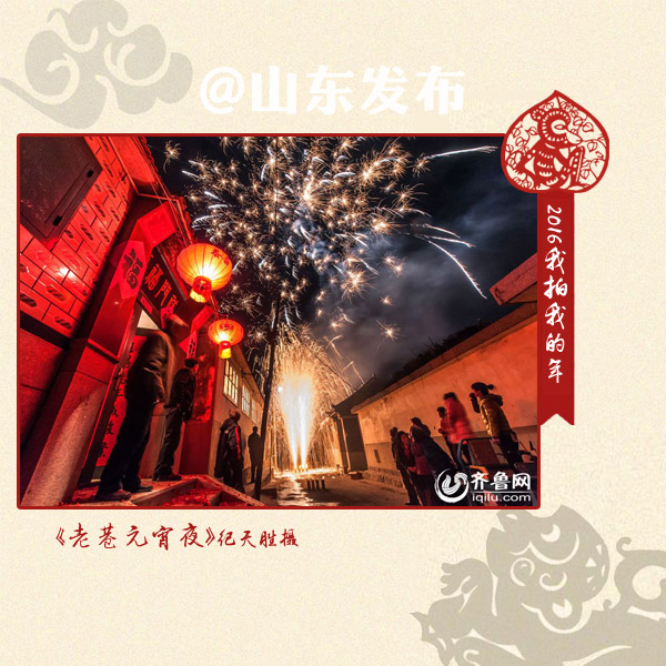 2016猴年后的下一个猴年,2016年猴年好吗