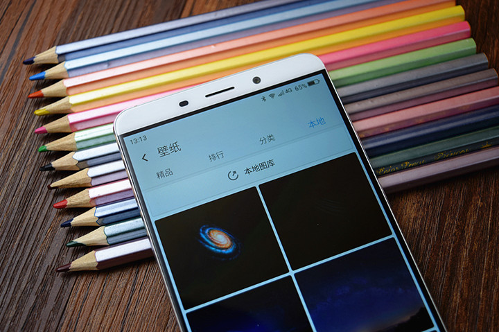 360壁纸更改,360改壁纸