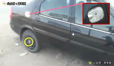 改成百万豪牛气啥？国产改成国产，很少见吧！出来让大家见识下