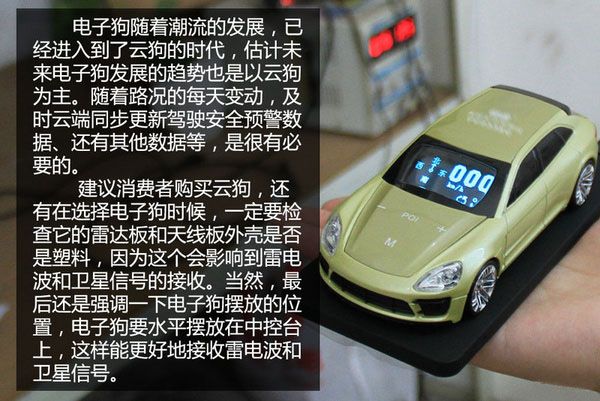 一张图看懂狗的智力,几张图看完狗的一生