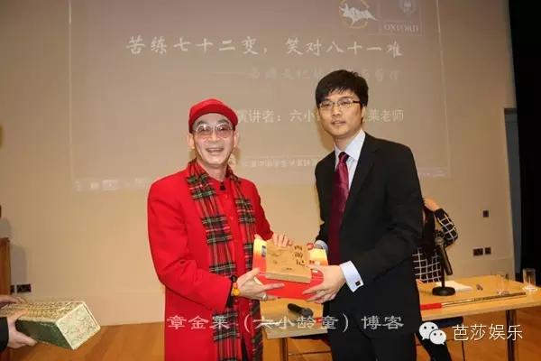 猴哥千年等一回,猴哥我等你好久