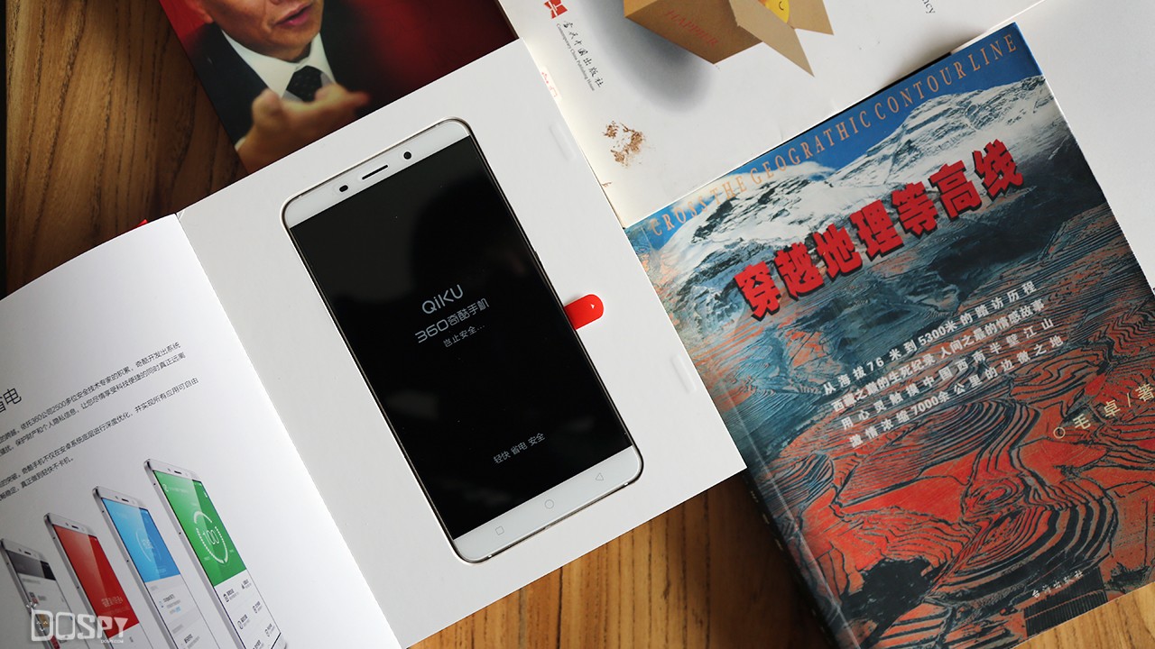 360手机极客版,手机360极客版