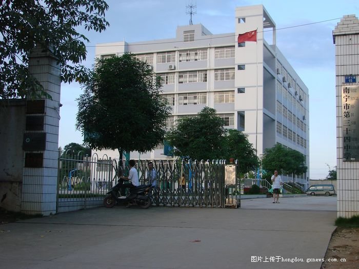 南宁校园生活实拍,南宁校园故事