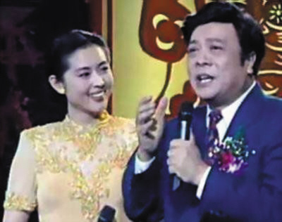 猴年央视春晚主持人,猴年春节联欢晚会主持人