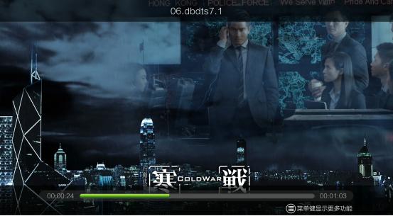 开博尔3d高清播放机评测,开博尔4k蓝光机