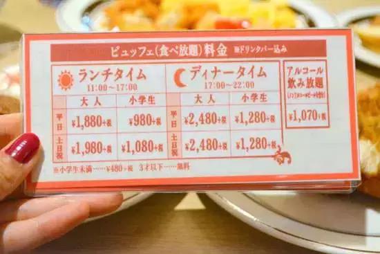 日本肯德基圣诞节新品,kfc肯德基日本