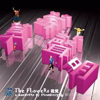 大张伟到底抄袭了吗,大张伟为什么抄袭