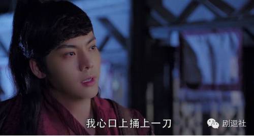 蜀山战纪系列故事简介,蜀山战纪上一辈的恩怨