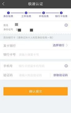 简单借钱的方法,简单借钱