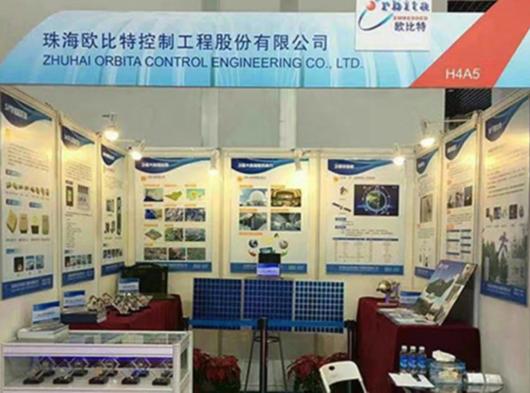 厉害了！这家广东民企两个月要发射16颗卫星