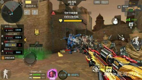 楼兰古墓困难模式攻略,楼兰古墓困难版用什么武器最好打