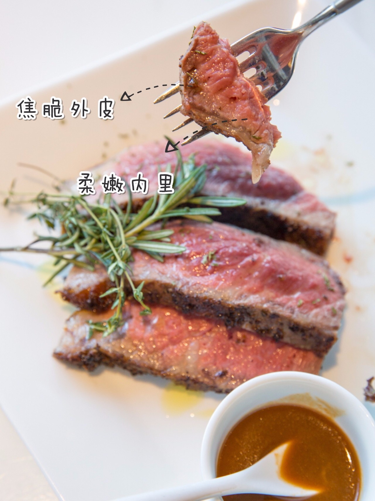 男老板是店里第2招牌菜,188元的肉包才是第1