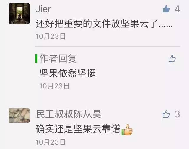 五大快递涨价,五大快递是哪些