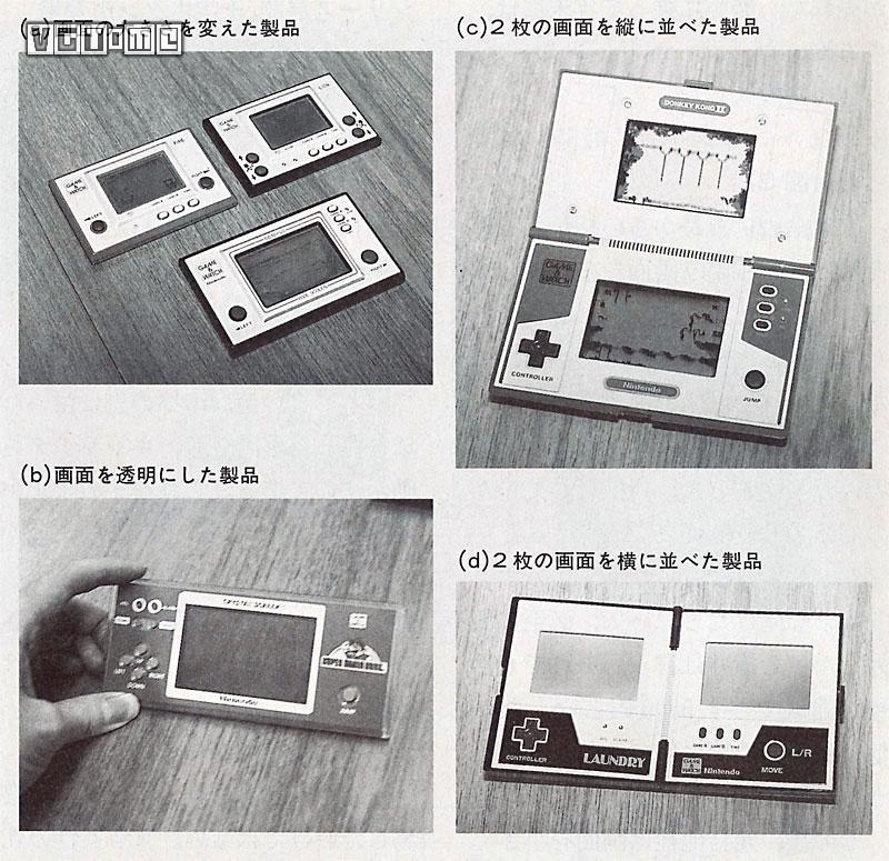 红白机fc隐藏关,红白机fc隐藏功能