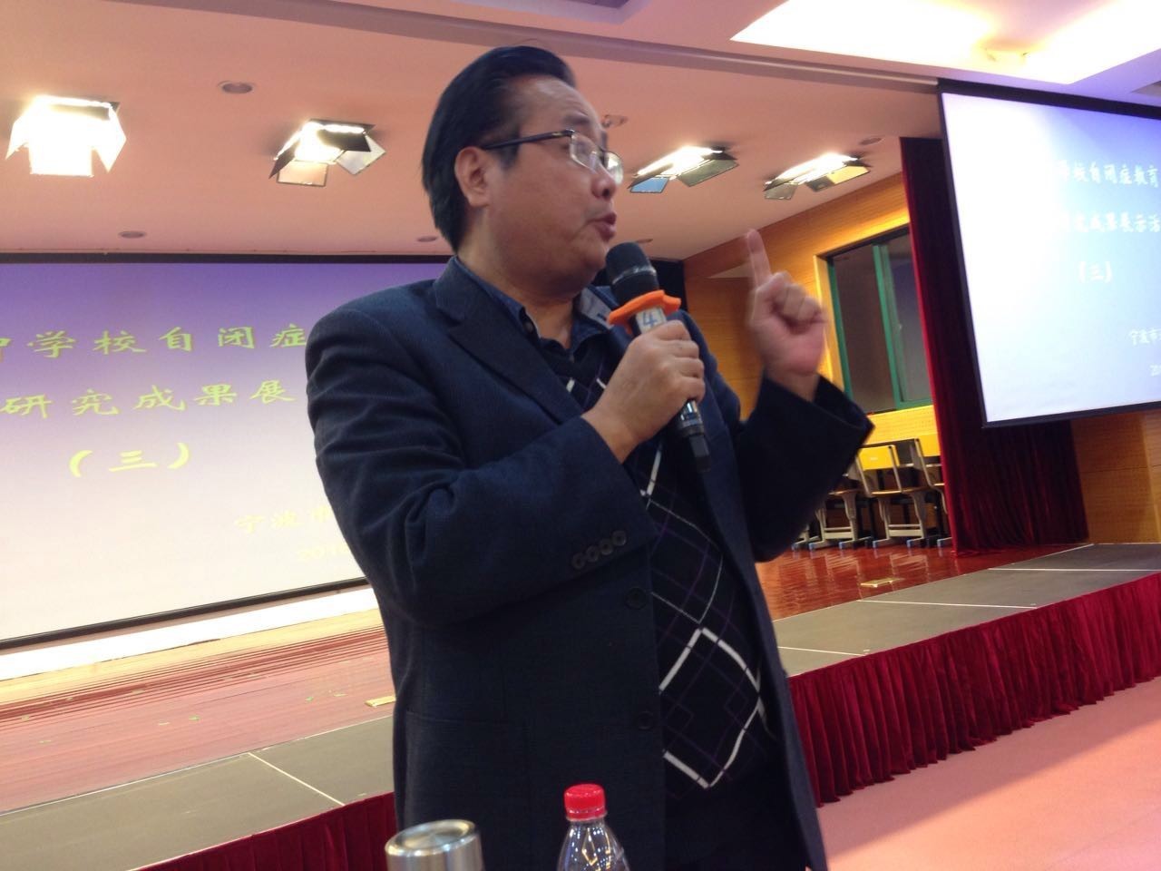 速递实现翻转课堂，领跑中国培智教育：浙江省宁波市达敏学校举办中国培智学校自闭症学生课程开发研究成果展示活动（一）