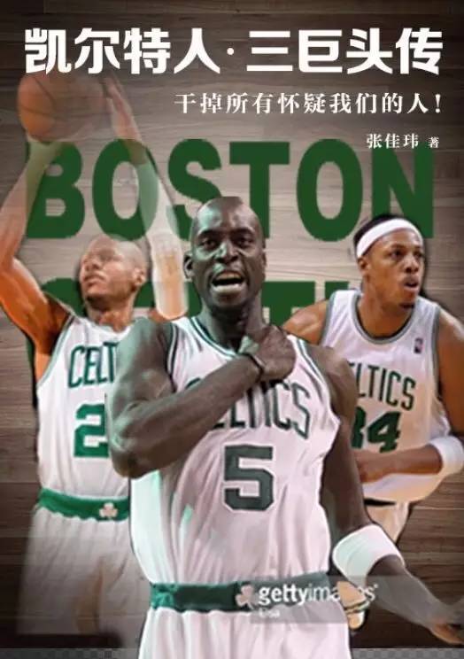 雷阿伦为啥不复出,雷阿伦人生经历