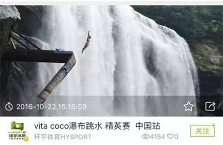 嗨体育HISPORTS服务号正式上线,多彩体育赛事直播尽在嗨体育HISPORTS