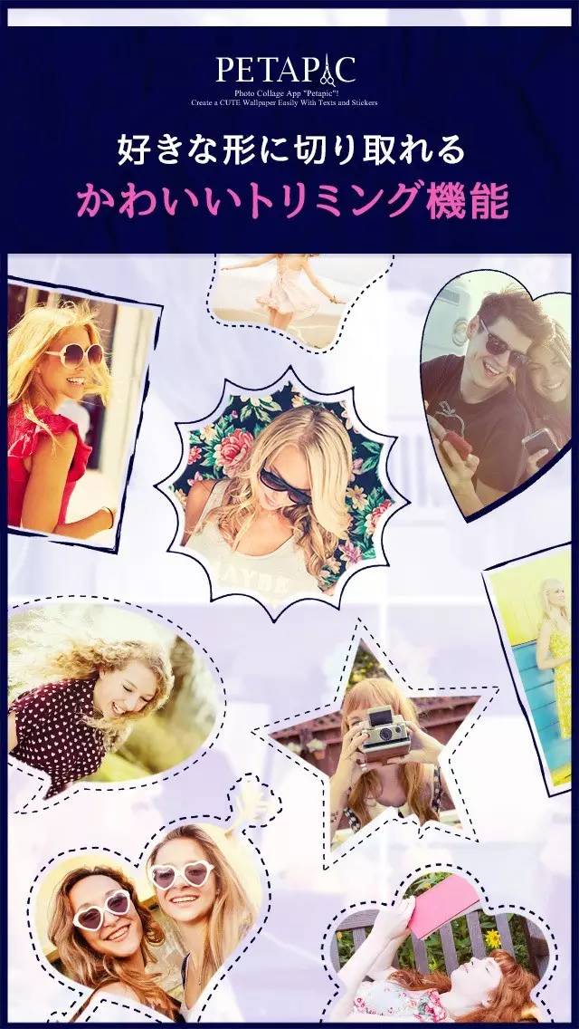 好用到哭的修图app,霓虹的软件