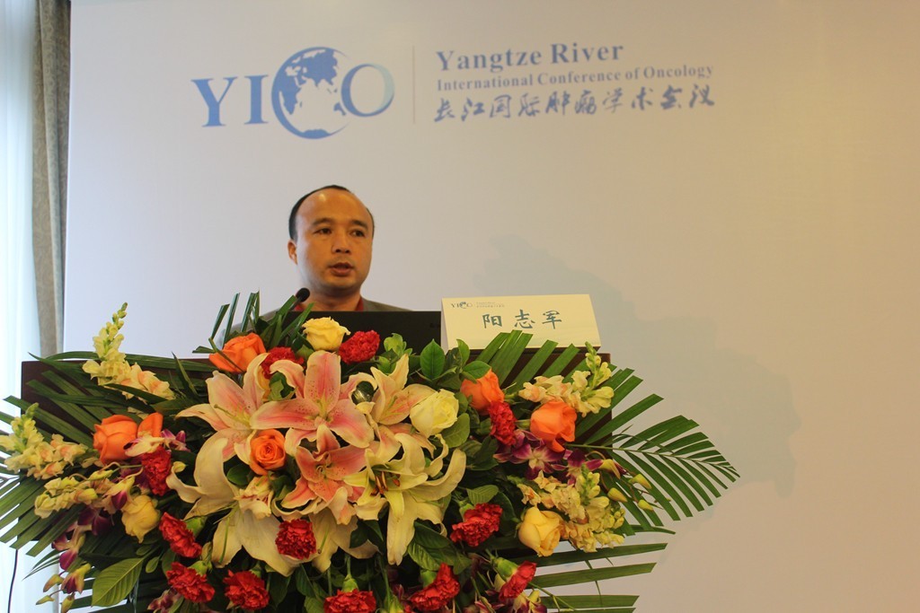 妇科肿瘤大会,2020妇科肿瘤学术大会