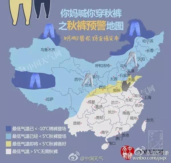 连云港有名的老中医推荐,连云港最有名的老中医