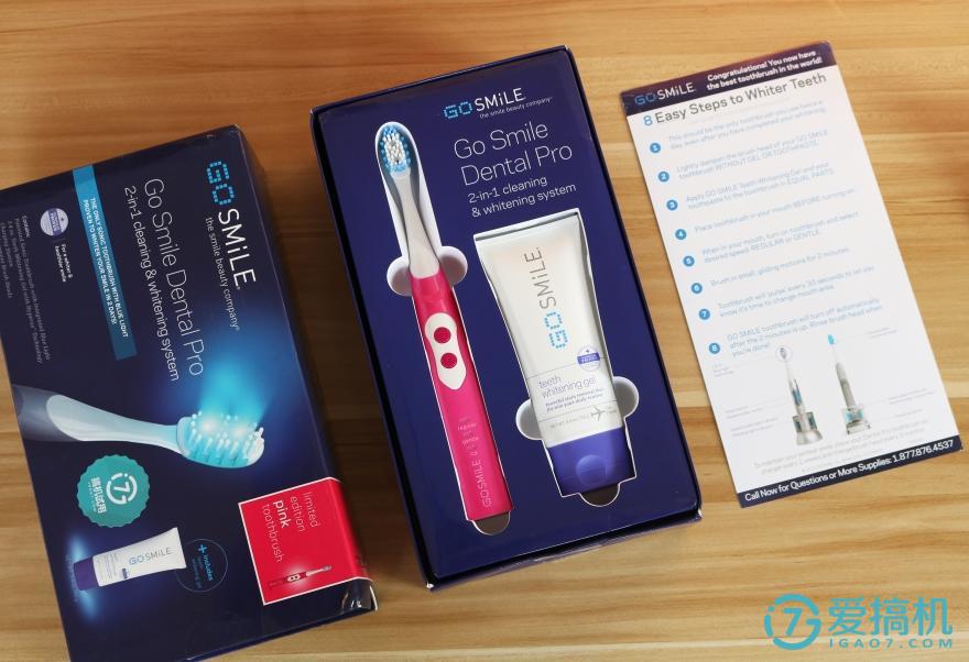 gosmile声波电动牙刷,smile美白电动牙刷