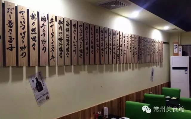 常州10家情调餐厅,常州请客特色饭店