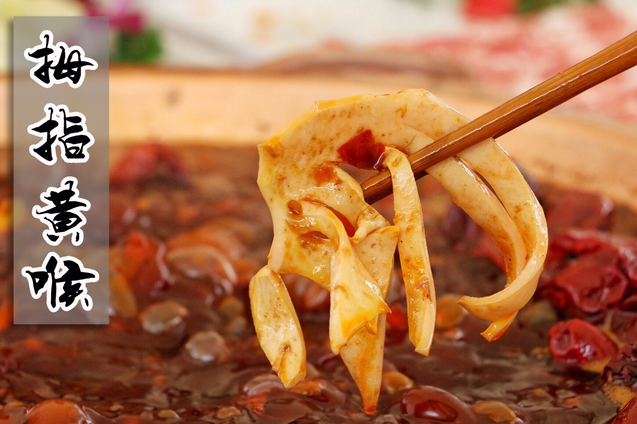 所有好吃狗，倒计时3天，火锅狂欢节来了！让你一次吃个痛快！