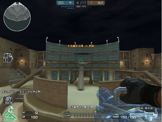 cffp商城,fp商城有哪些东西