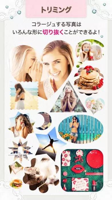 好用到哭的修图app,霓虹的软件