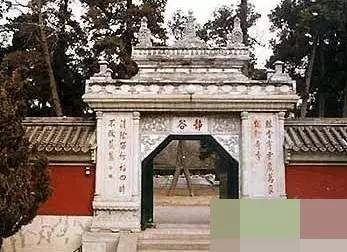 她关注|神秘的中南海，原来是这样！