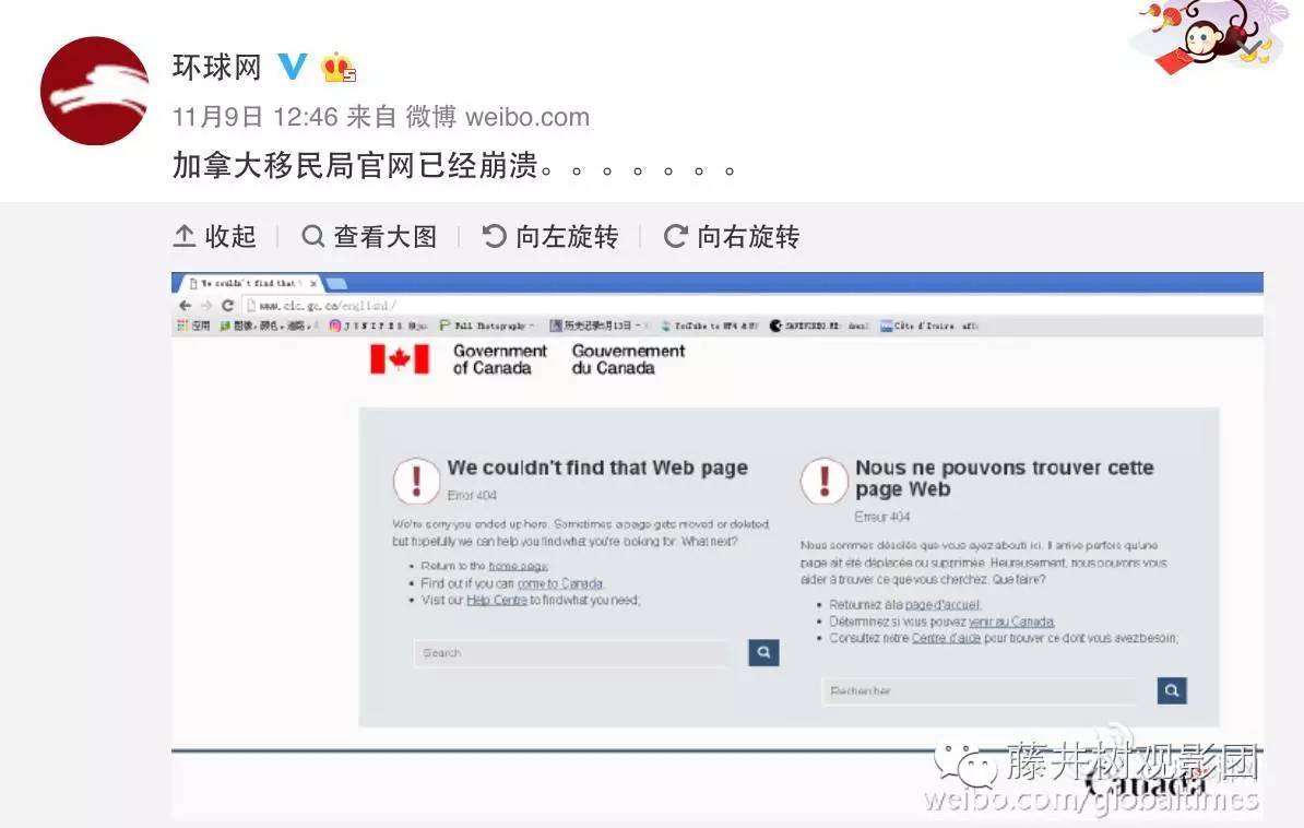 川普年轻时巅峰帅照,川普成名史简介