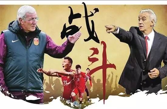 鍥借冻杩滃緛鍚夎揪澶囨垬12寮鸿禌,鍥借冻瀹㈠満杩庢垬鑿插緥瀹句负鍥借冻鍔犳补