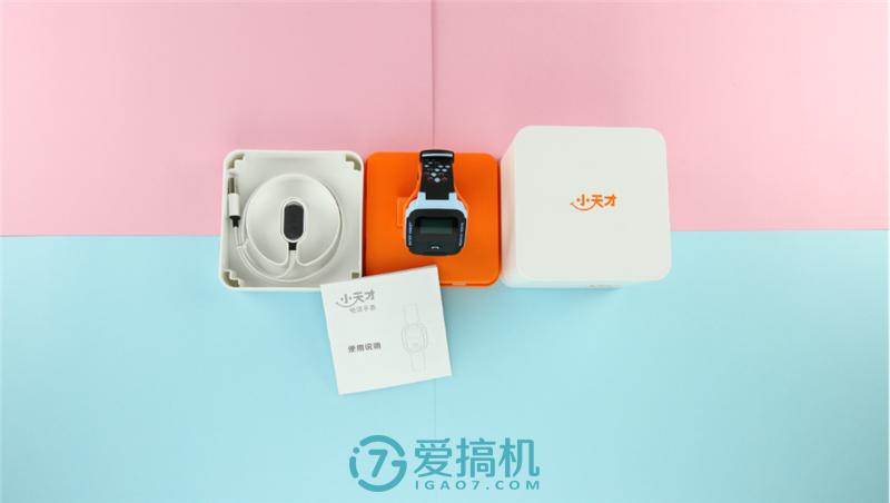 小天才儿童手表守护听收费吗,小天才Y03儿童电话手表