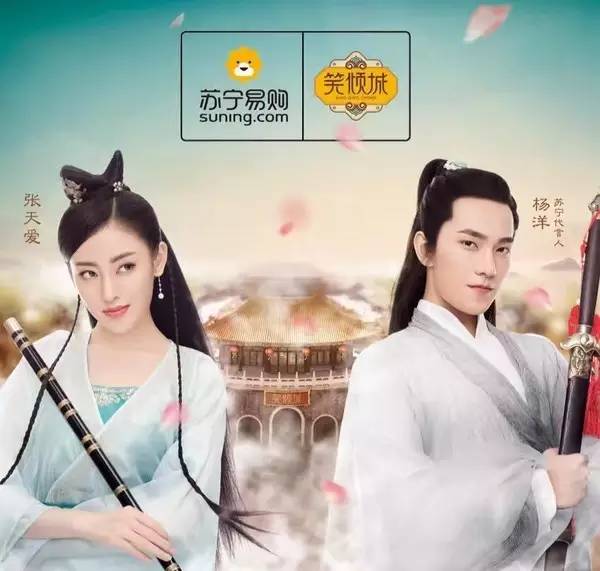 苏宁侯恩龙负责的业务,苏宁侯恩龙618价格战升级