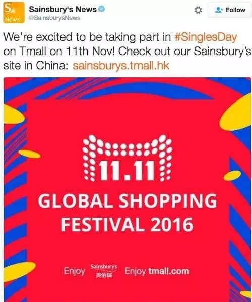 高能预警！生活不止眼前的“买买买”，还有套路和远方