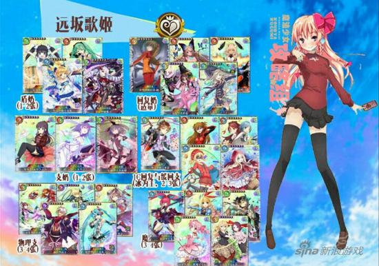 乖离性百万亚瑟王卡牌攻略,乖离百万亚瑟王希尔奇攻略