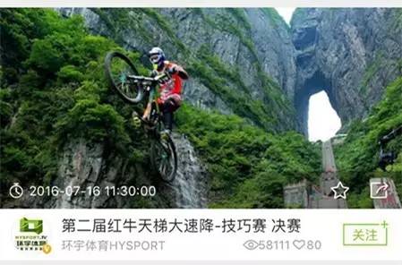 嗨体育hisports,嗨嗨体育