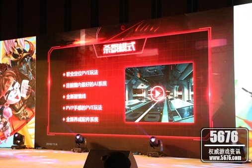 《逆战》长隆万圣趴另辟蹊径跨界双赢