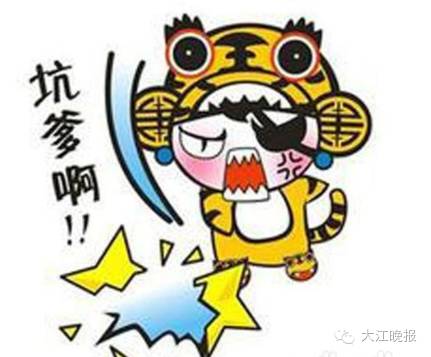 去买东西商家拒绝开发票怎么办,商家当场不给我开发票怎么办