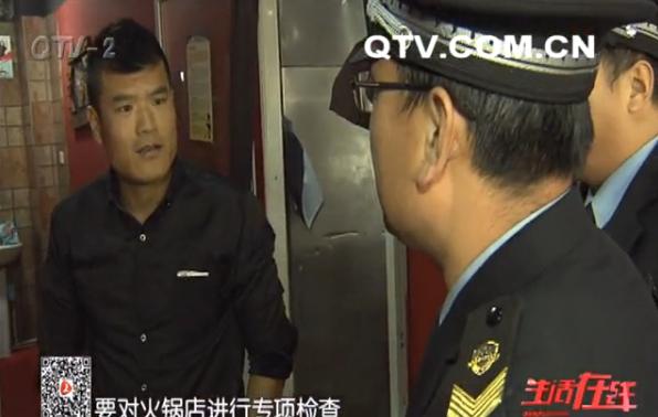 最近火锅店出现的食品安全事件,火锅店推荐彤德莱