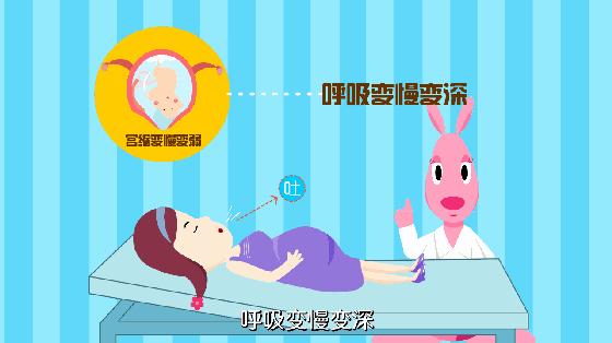 产后防治知识大全,预防产后出血护理方式分析