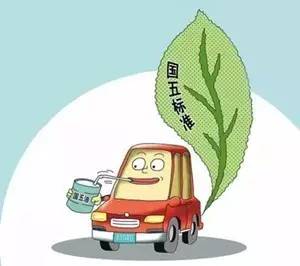 车主注意油价或年内第四次上调,车主注意油价年内迎六连涨